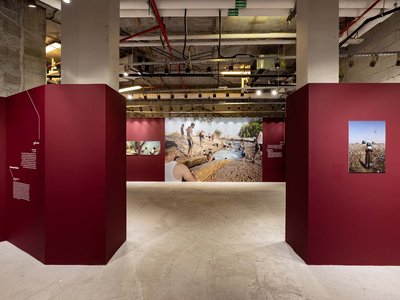 Wadha Al-Mesalam, courtesy of Qatar Museums ©2025