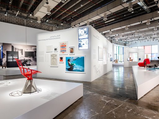 Exhibition space with furniture