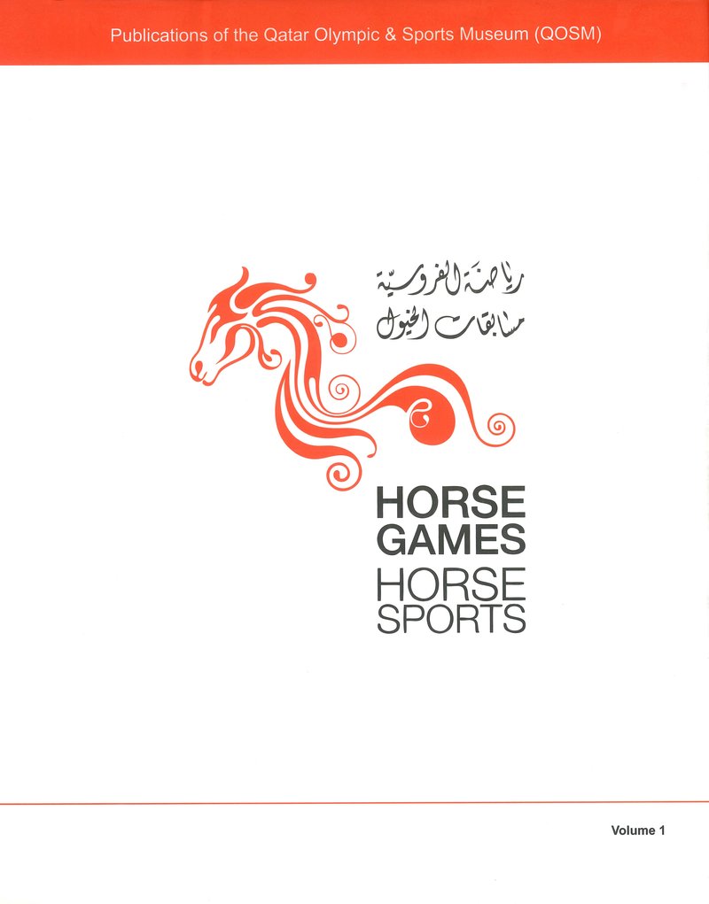 غلاف كتاب رياضة الفروسية: مسابقات الخيل بقلم أندرياس أمندت وكريستيان واكر