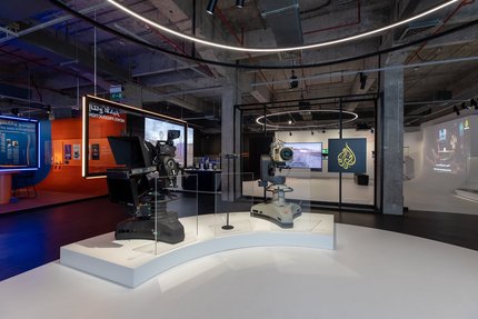 نسخة طبق الأصل من استوديوهات الجزيرة في معرض اكتشف الجزيرة في مطافئ