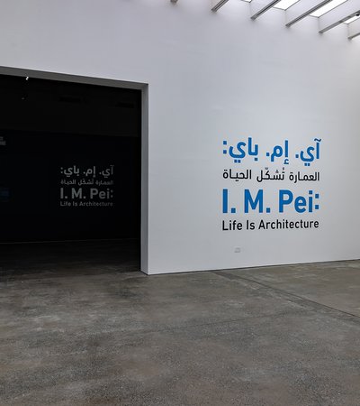 EN