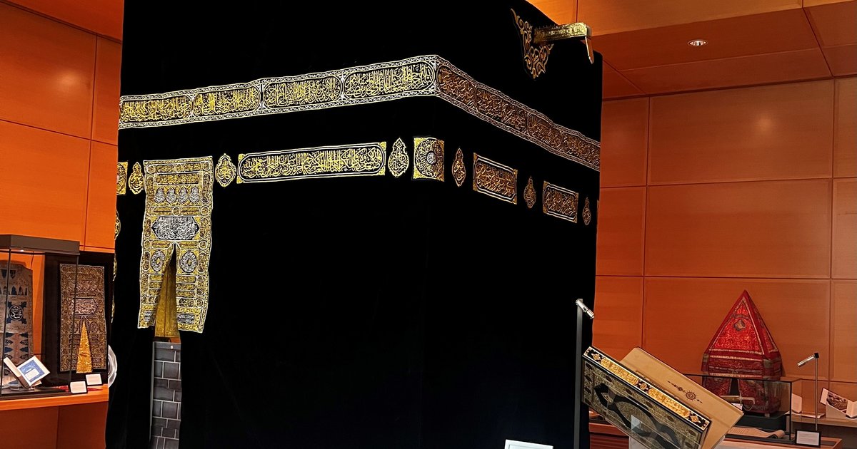 In the realms of Mecca: A journey through the rituals of Hajj and Umrah ...