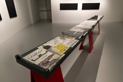 AR