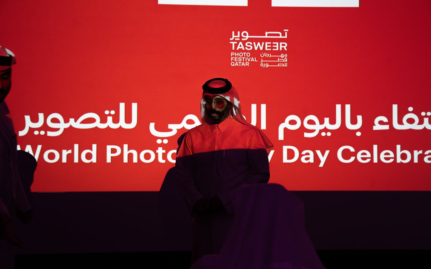 World Photography Day Event & Winner Announcement 2024