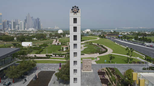 Haroon Mirza, Miraj Al Shams,Photovoltaic panels, corten steel, bespoke media device, timer, DMX lights, active speakers, LEDs, 2026. Photo: Fire Stat