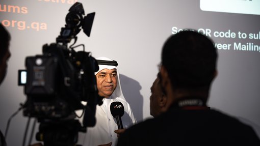 World Photography Day Event & Winner Announcement 2024
