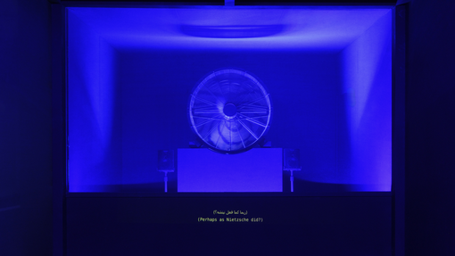 Ho Tzu Nyen, Hotel Aporia, 6-channel video projections (4:3 format, colour, and 24-channel sound, 84 min), 2019. Photo: Fire Station, 2026.