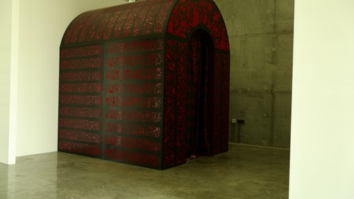 Artwork by artist Abdulla Al-Kuwari.