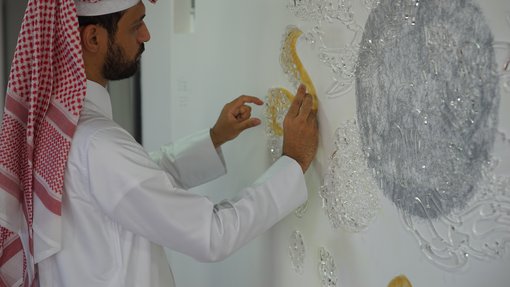 Abdulla Al-Kuwari's studio.