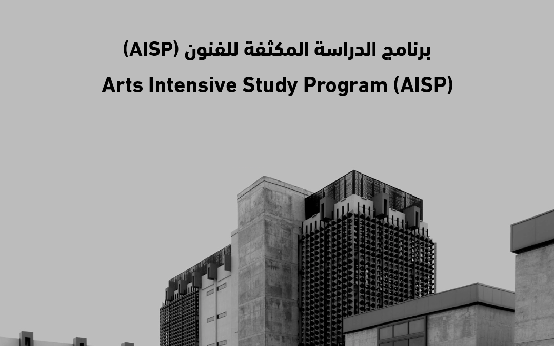 AISP