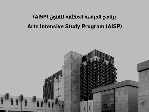AISP