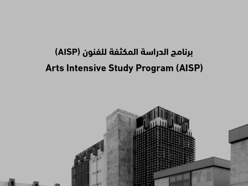 AISP