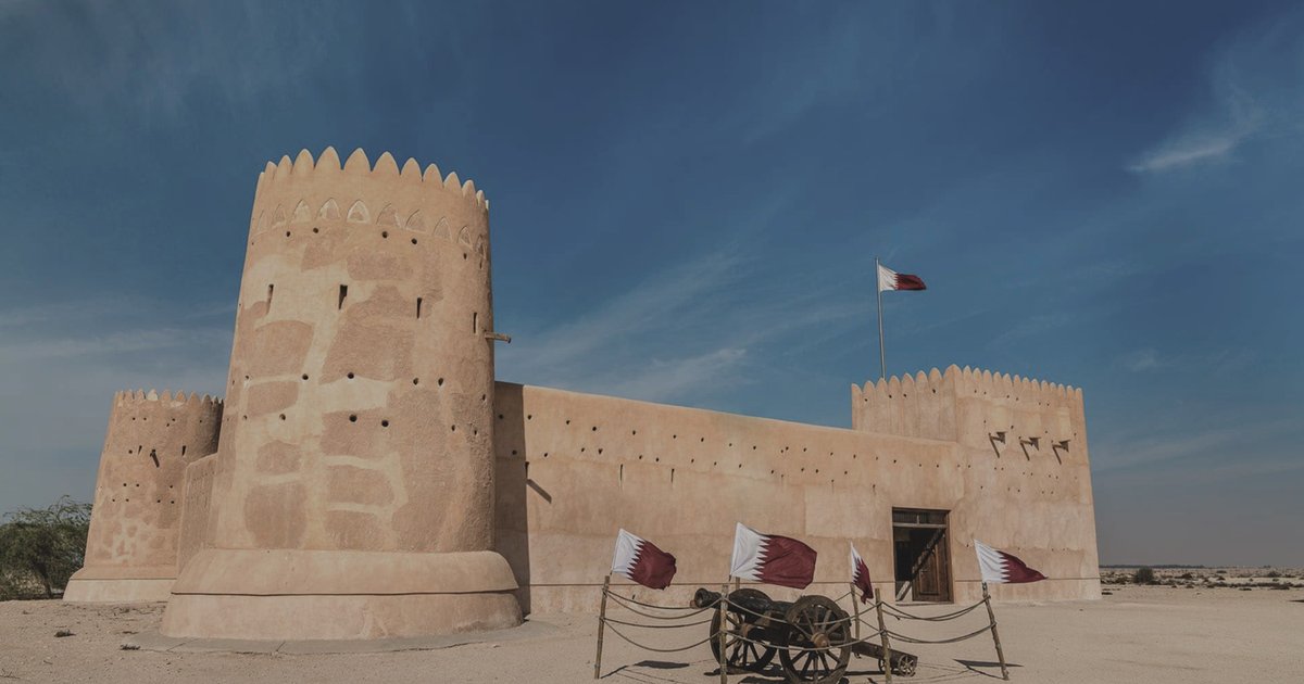 Al Zubarah Fort 4