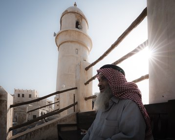 Abdullatif Alnaemi_Guardian of Memory