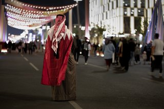 Fatima Almansoori: Qatar Love