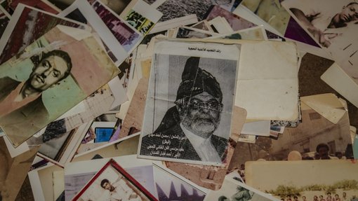 Amat Al-Rahman Alafory_Faces of Dawn