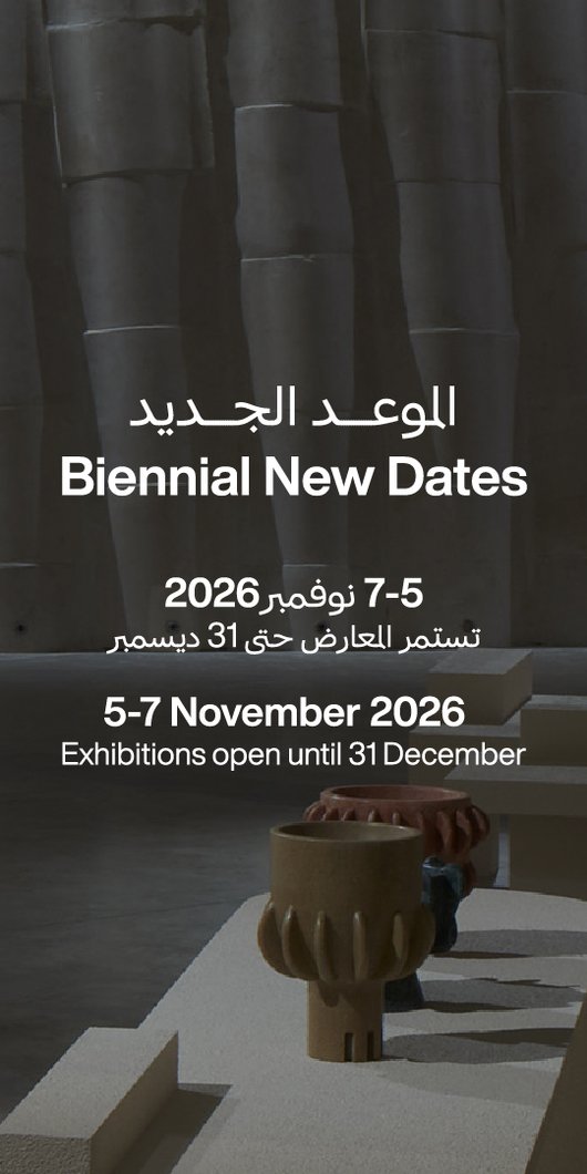 Announcment_Static_v2