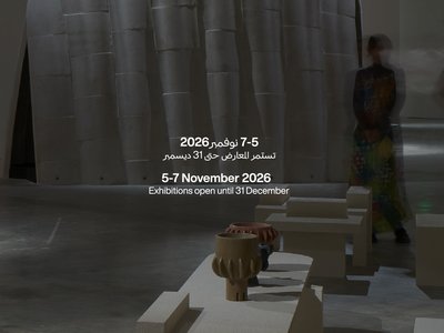 Announcment_Static_v3