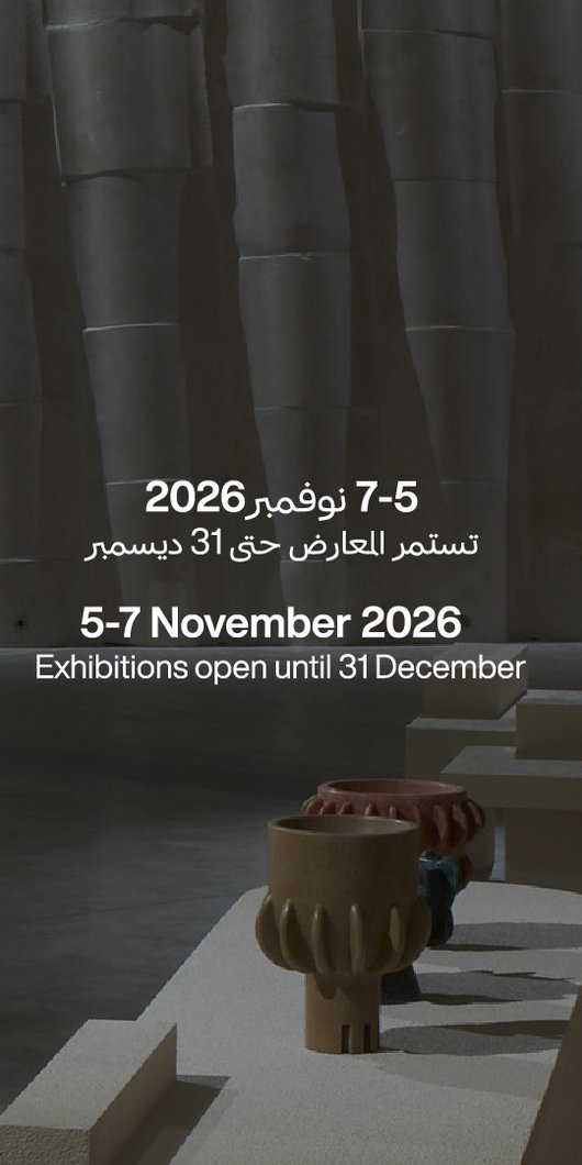 Announcment_Static_v3