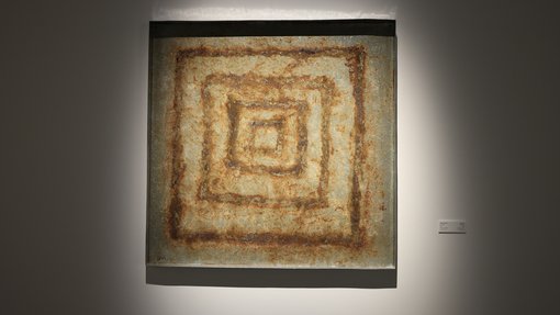 Ahmad Al Hamar Exhibition
