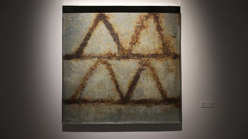 Ahmad Al Hamar Exhibition