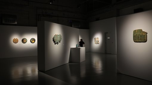 Haifa Alkuzai Exhibition