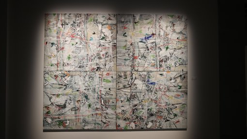 Aissa Deebi Exhibition