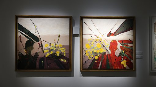 Fatma Alnaimi Exhibition