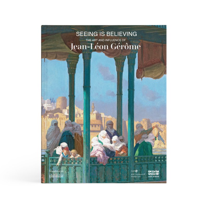 غلاف كتاب "الرؤية تصديق: فن وتأثير جان ليون جيروم" الذي يعرض لوحة لأشخاص على شرفة تطل على المدينة.