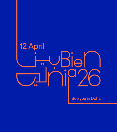 DDB_website_assets_Square_v8