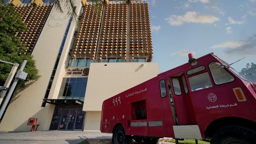 fire station building