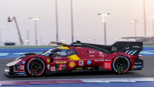 Image: ©️Hamad Al-Mohannadi