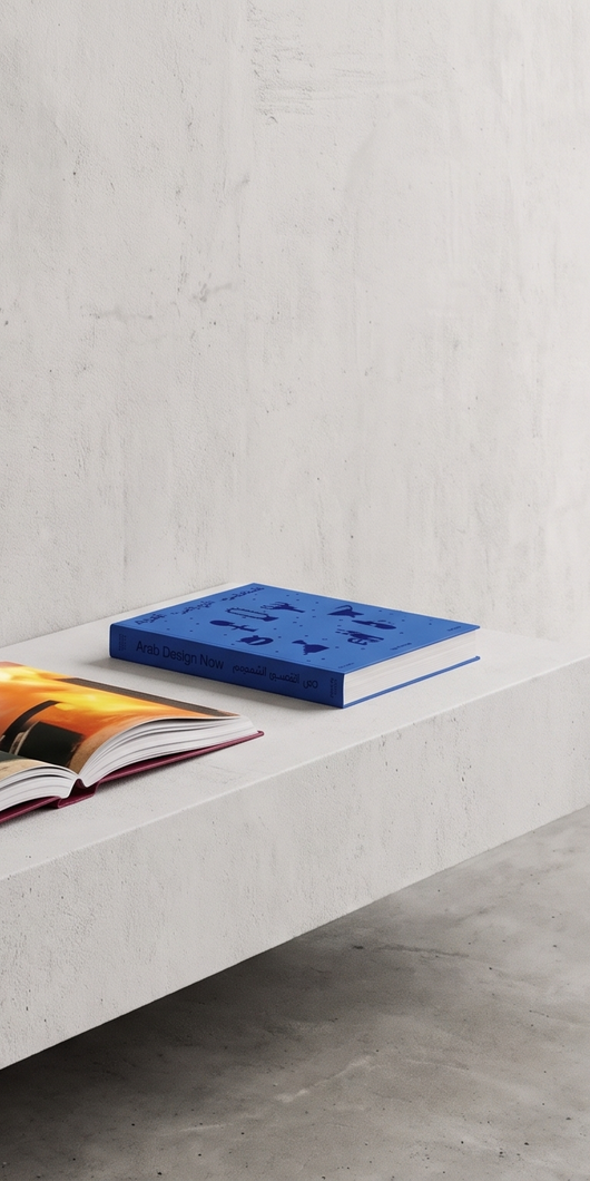 Design Doha Books