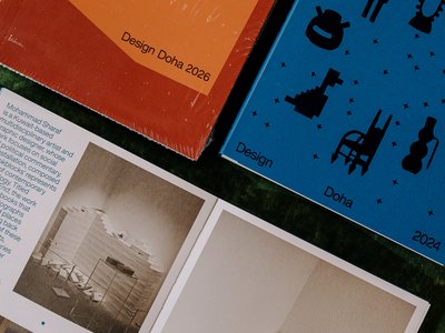Design Doha presents Arab Design Now at Salone del Mobile 2026