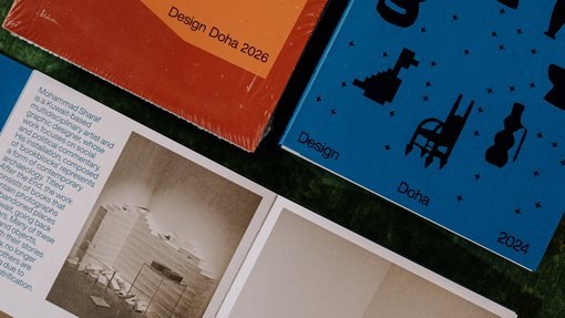 Design Doha presents Arab Design Now at Salone del Mobile 2026
