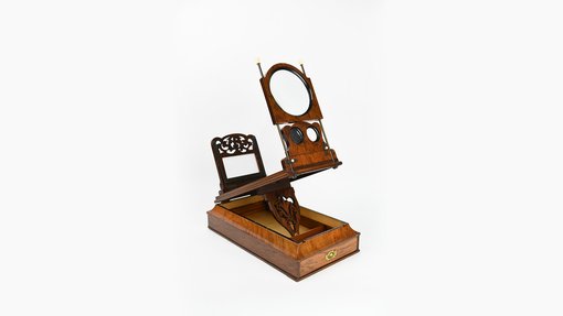 Extended Graphoscope - Courtesy of Qatar Museums