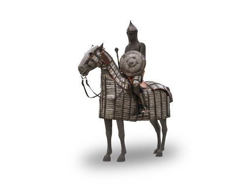 Extended Ottoman Horse Armour - Courtesy of Qatar Museums