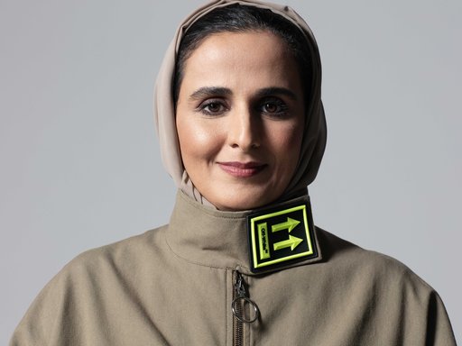 HE Sheikha Al Mayassa