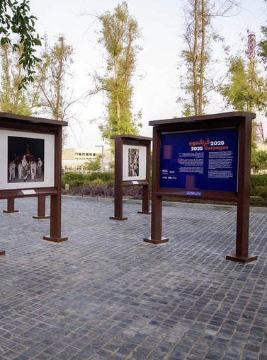 Hasan Zaidy - Courtesy of Qatar Museums, 2025