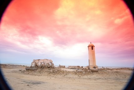 Image by Hani Al Naqib