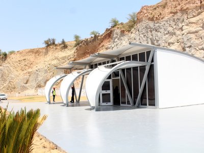 white building close up