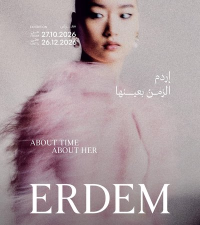 Erdem