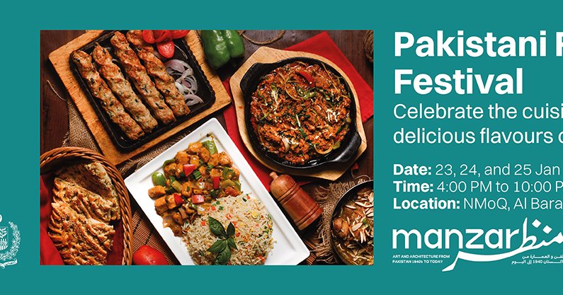 The Pakistani Food Festival - NMOQ