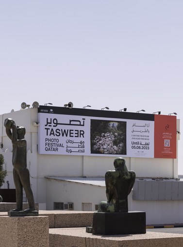 Installation view of I Am The Traveler And Also The Road, 2023, © Faruk Pinjo