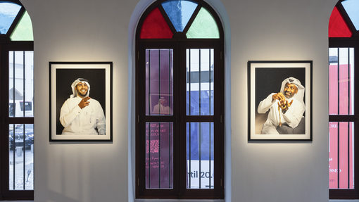 Installation view of Mashael al Hejazi_ My Mother Lulwa’s House, 2023, © Faruk Pinjo