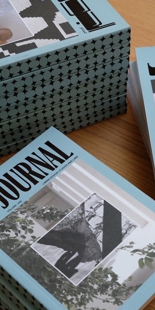 al journal (volume one) publication