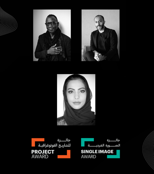 Tasweer Awards Jury 2025