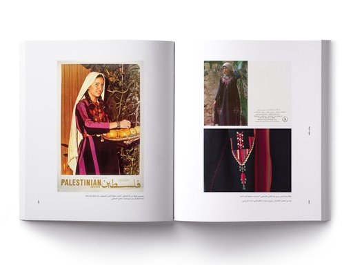 Two pages of a book showing three photographs with details of women and their embroidered dress