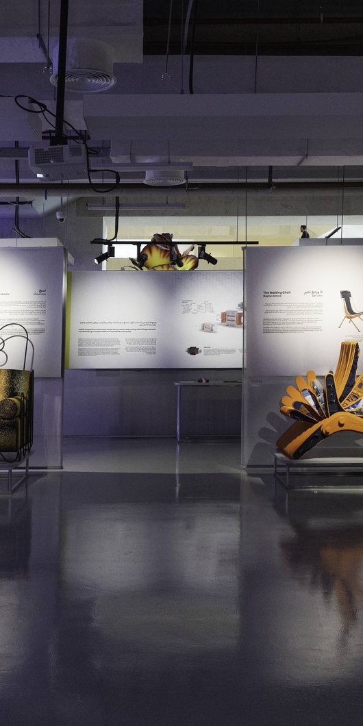 exhibition space with furniture