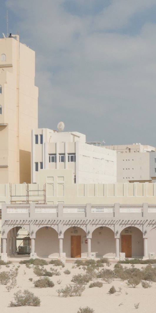 buildings in alasmakh